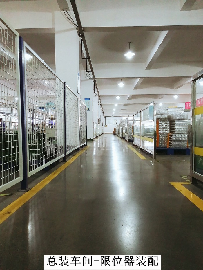 調整大小 半成品庫.jpg